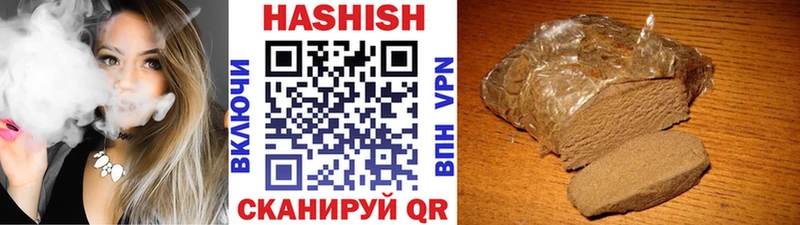 Цена Порхов Кокаин  Марихуана  APVP  БУТИРАТ  МЕФ  ГАШ 