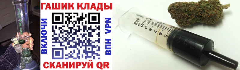 Гашиш убойный Порхов