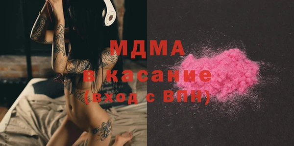 мефедрон Алзамай