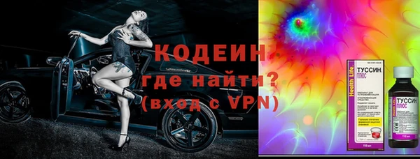 наркотики Алексеевка