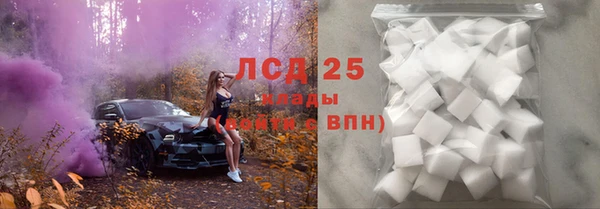 наркотики Алексеевка