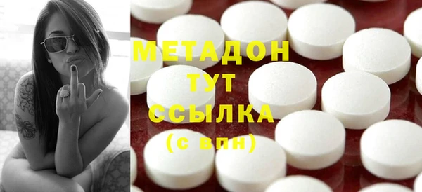 сатива Алексин