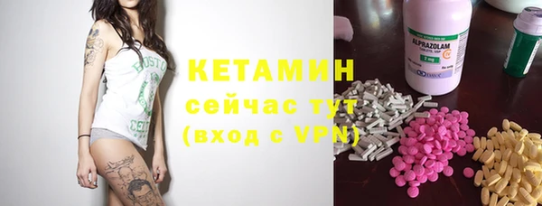 наркотики Алексеевка