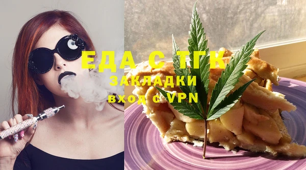 наркотики Алексеевка