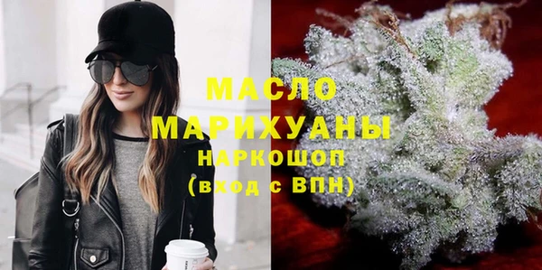 наркотики Алексеевка