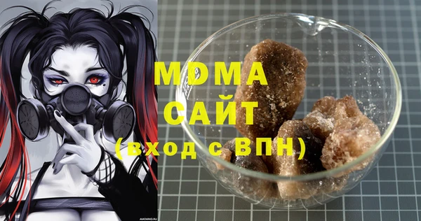 мефедрон Алзамай