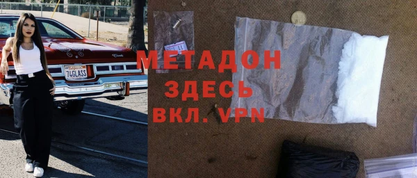 мефедрон Алзамай