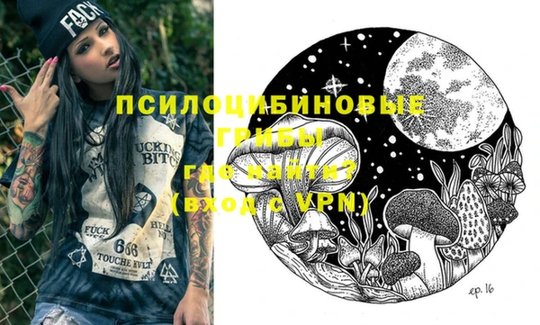 сатива Алексин