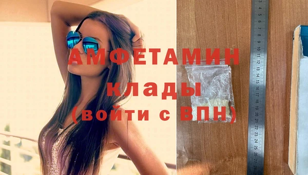 сатива Алексин