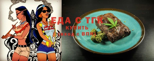 сатива Алексин