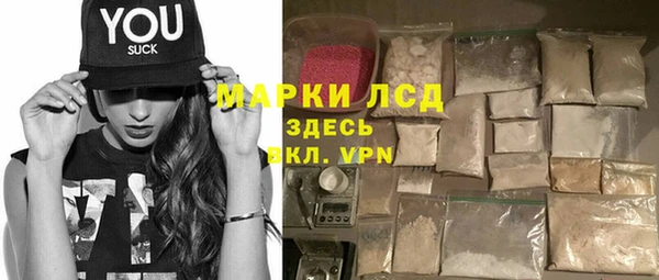 сатива Алексин