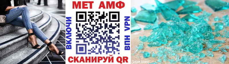 гидра как войти  Порхов  МЕТАМФЕТАМИН винт 