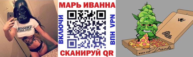 Каннабис AK-47  продажа наркотиков  Порхов 